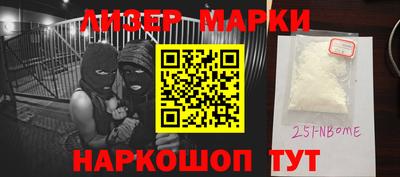 крисы Канаш