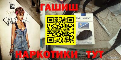 ECSTASY Балашиха