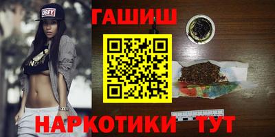 MDMA Premium VHQ Балаково