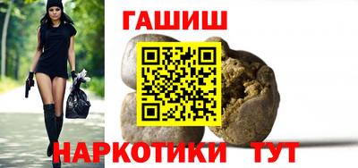 MDMA Premium VHQ Балаково