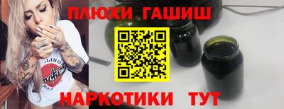 ECSTASY Балашиха