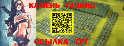 mdma Волжск