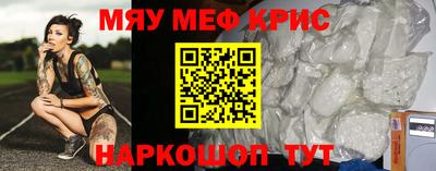 ECSTASY Балашиха