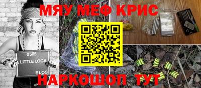 ECSTASY Балашиха