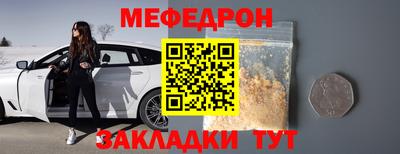 ECSTASY Балашиха