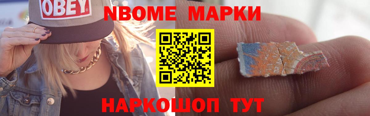 ЛСД экстази кислота  Дербент 