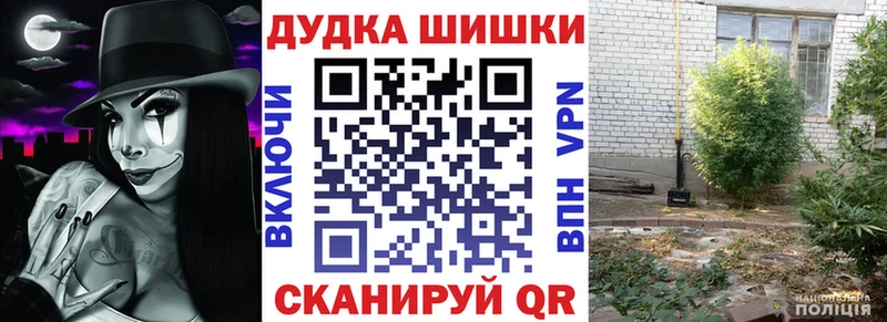 как найти закладки  Дербент  Каннабис THC 21% 