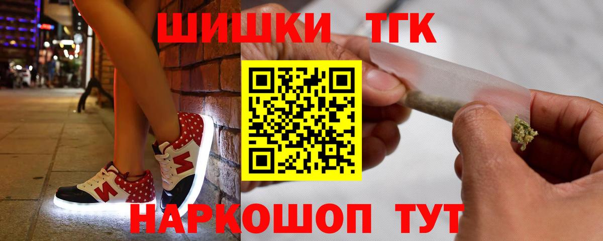 Конопля семена Дербент