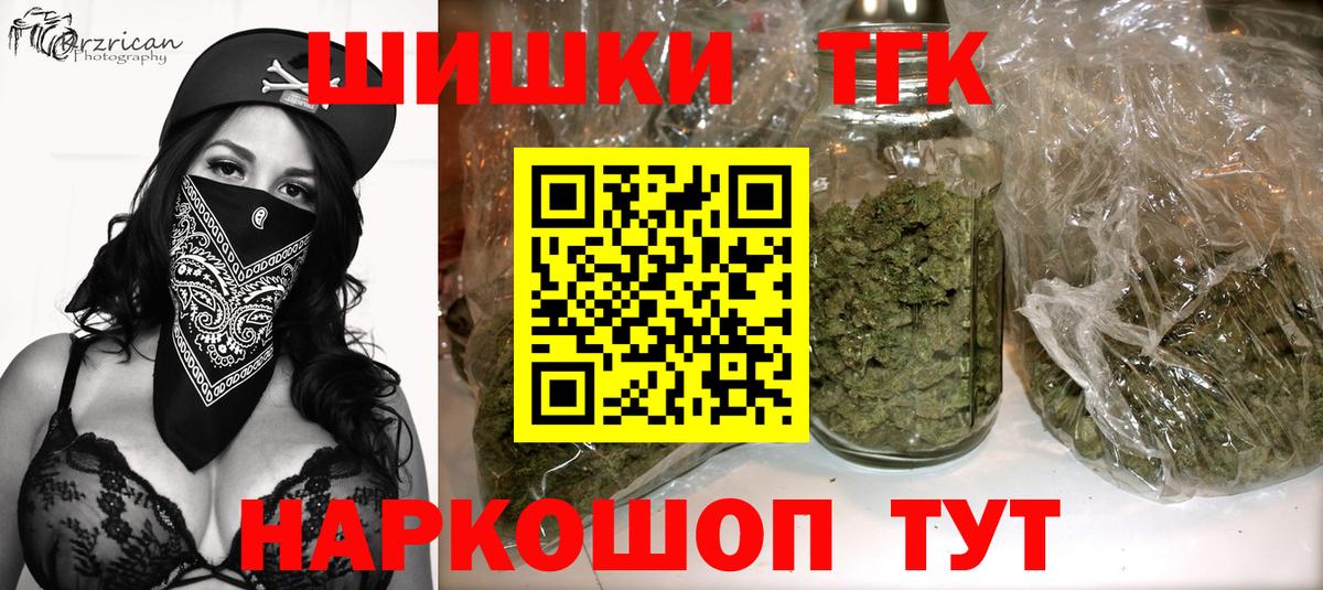 Канабис ГИДРОПОН  Бошки марихуана Ganja  Дербент 